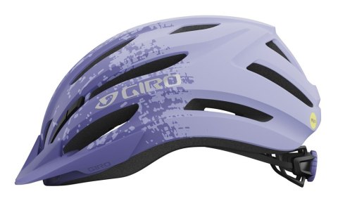 Kask dziecięcy juniorski GIRO REGISTER II INTEGRATED MIPS matte lilac fade roz. Uniwersalny (50-57 cm) (NEW 2024)