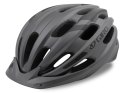 Kask mtb GIRO REGISTER matte titanium roz. Uniwersalny (54-61 cm) (NEW)