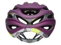 Kask szosowy BELL FORMULA matte plum deco roz. L (58-62 cm) (DWZ) (WYPRZEDAŻ -55%)