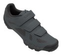 Buty męskie GIRO RANGER portaro grey roz.41 (NEW)