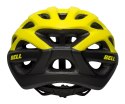 Kask mtb BELL TRAVERSE matte hi-viz black roz. Uniwersalny (54-61 cm) (DWZ) (WYPRZEDAŻ -55%)