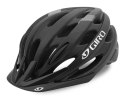 Kask mtb GIRO REVEL matte black charcoal roz. Uniwersalny (54-61 cm) (NEW)