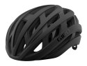 Kask szosowy GIRO HELIOS SPHERICAL MIPS matte black fade roz. L (59-63 cm) (NEW)