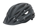 Kask mtb GIRO ARTEX INTEGRATED MIPS matt dark sharkskin roz. L (59-63 cm) (NEW 2024)