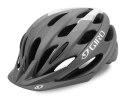 Kask mtb GIRO REVEL matte titanium white roz. Uniwersalny (54-61 cm) (NEW)